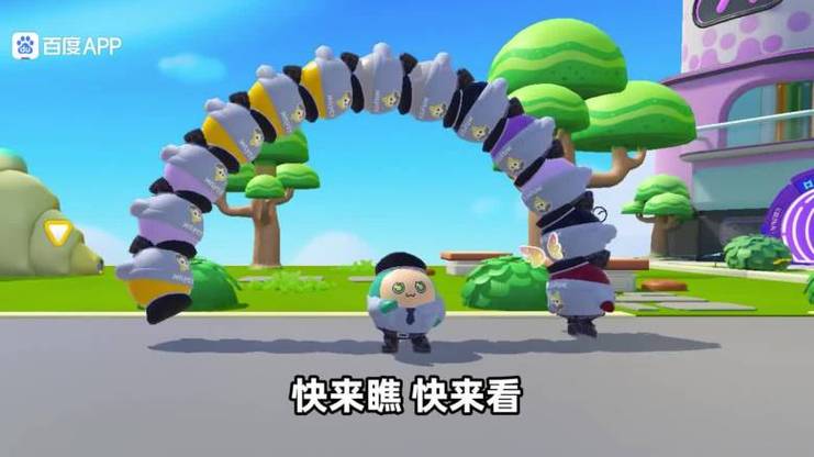 游小浪地面生存下载