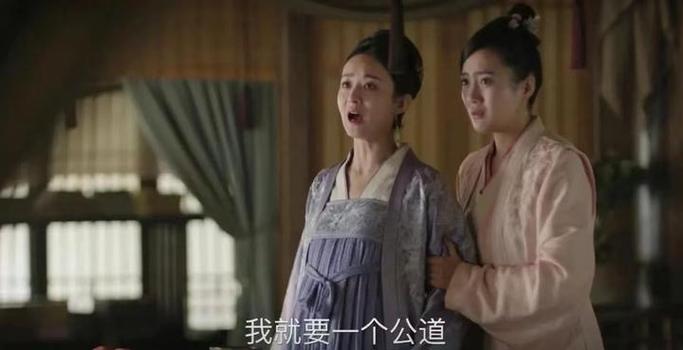 明兰挺大肚子拿剑第几集
