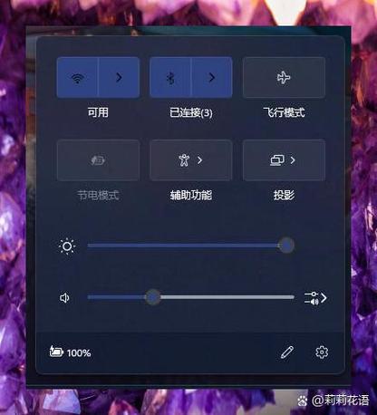 ccleaner官方下载手机版图标