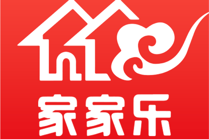 芦台新家乐客服电话