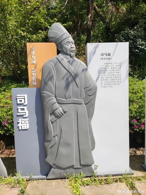 临安名人