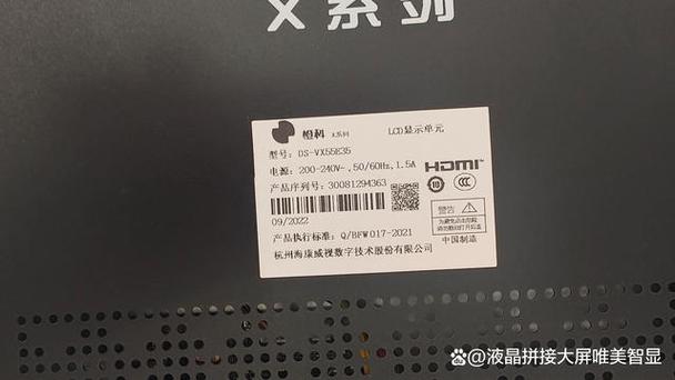 迈视和大华质量好还是海康