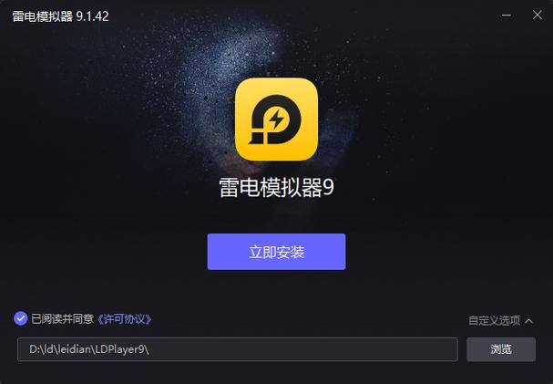 怎么玩电脑版植物大战僵尸