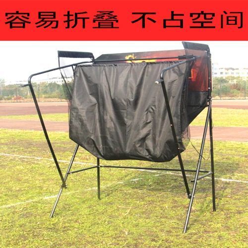 篮球机一般多少分