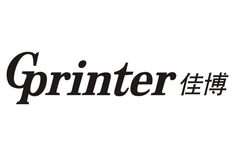 Gprinter下载