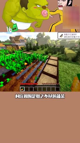 我的世界12大遗迹指令种子