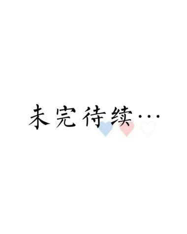 红米k30充满电还在充图标