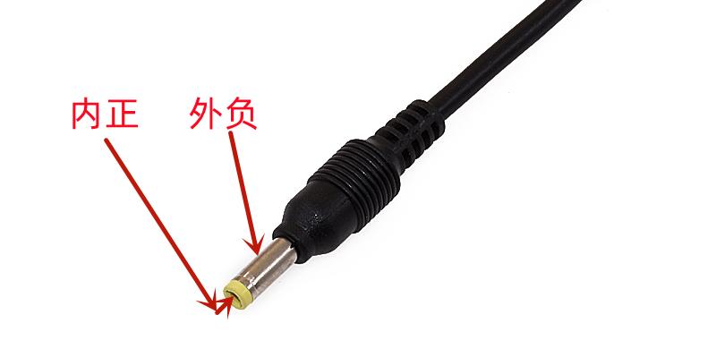12v插头正负极截图
