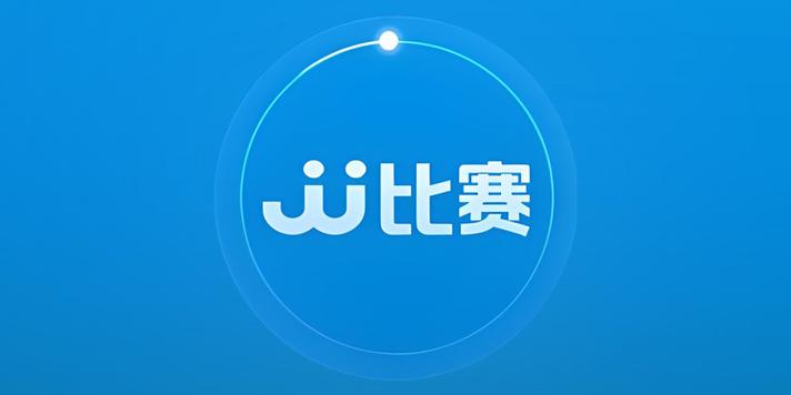 JJ比赛大厅旧版下载图片