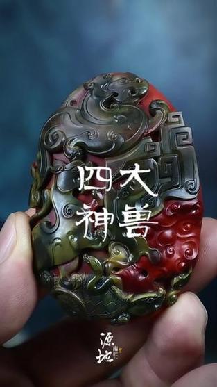 四大神兽列阵