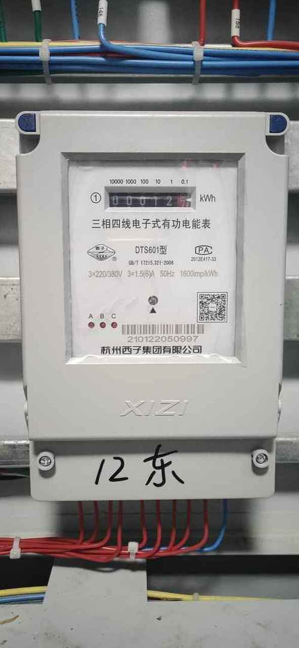 380v电表度数几倍