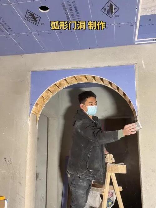 门洞造型图片