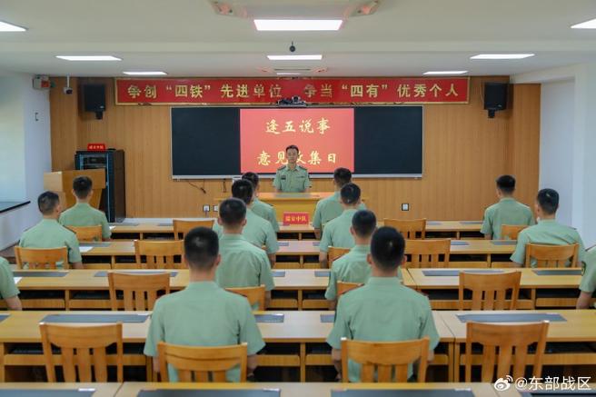 十五兵困截图