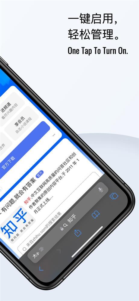 打印机复印颜色怎么调深截图