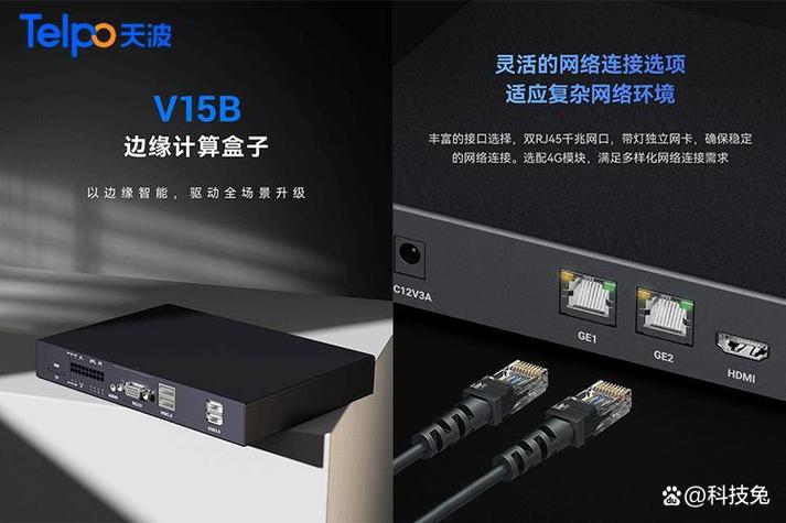 电脑默认网关老是自动消失