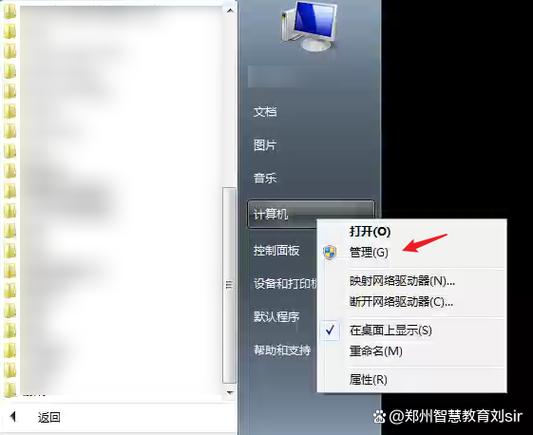 ipad玩游戏闪退最简单三个步骤图标