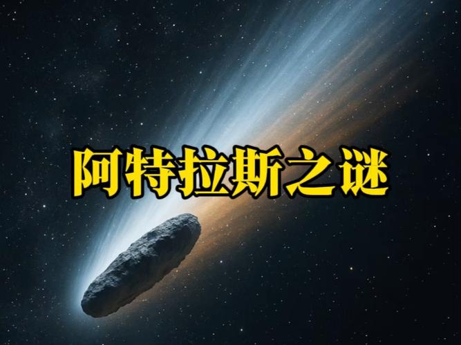 宇宙有几个星系