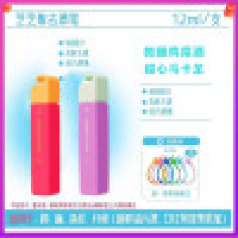 去渍笔的正确使用方法截图