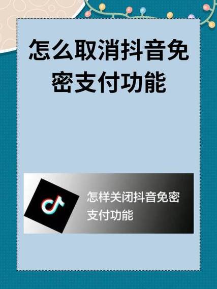 抖音图片在线提取网站