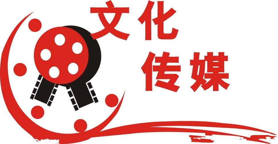 文化传媒图标