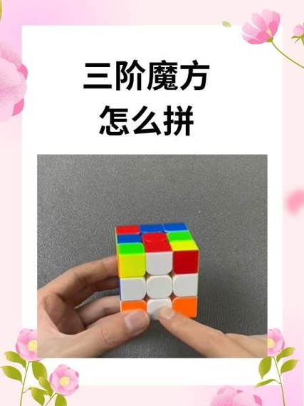 艺术字免费生成