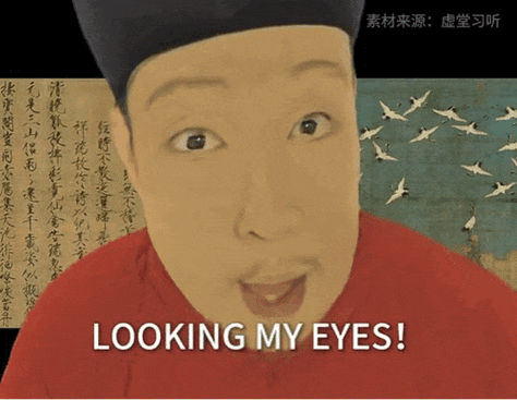 gif表情包换脸