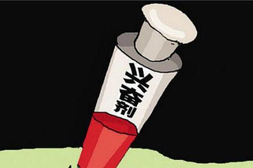 rs是啥兴奋剂