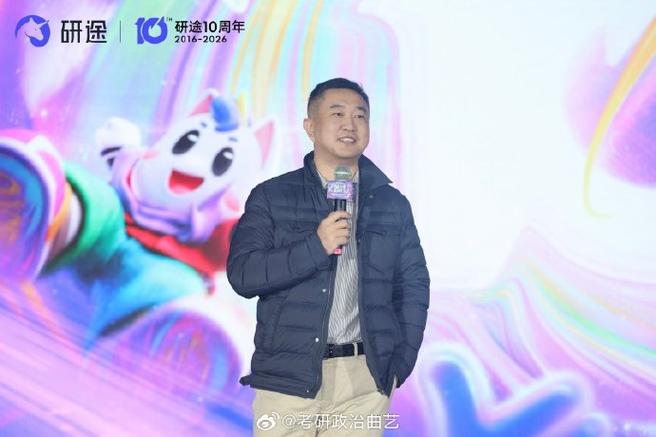 蓝桥杯研究生组难度缩略图