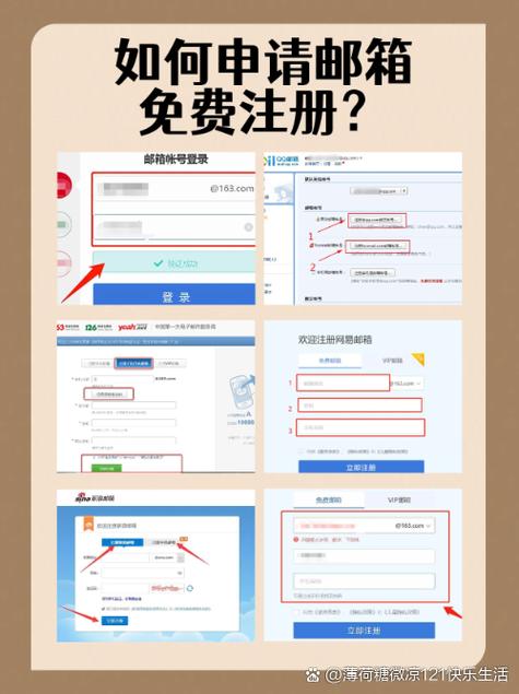 网易手机人工审核