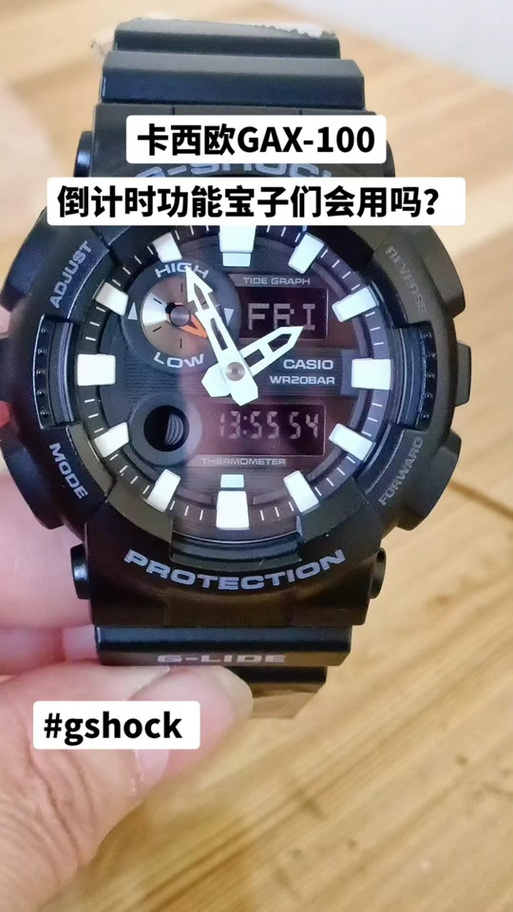 怎样设置卡西欧到整点响