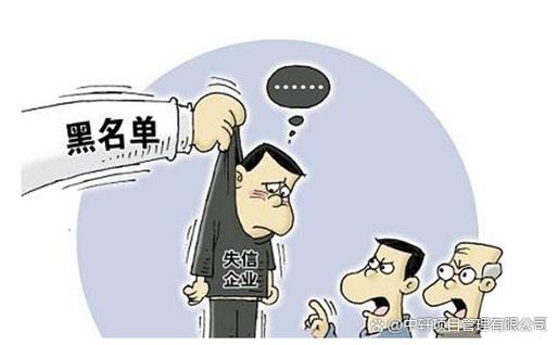 被别人拉黑对账号有影响吗
