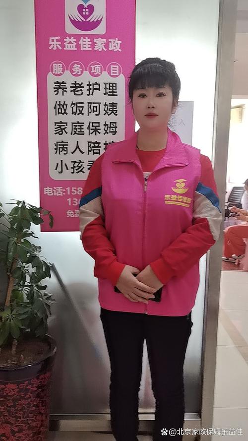 老年机如何加亲情网