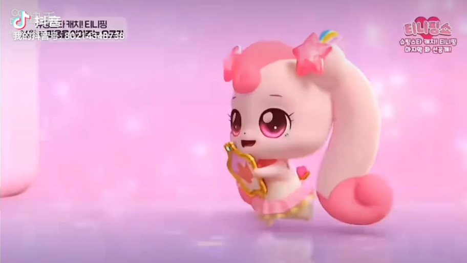 兔兔萌可动画片截图