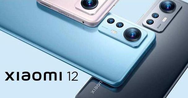 小米12尺寸对比12pro