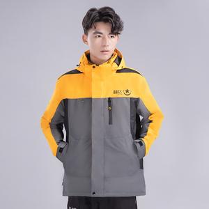 工作服哪个品牌质量好