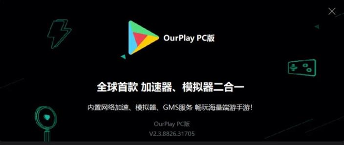 手机太卡了怎么办vivo