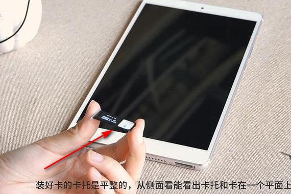 华为平板可以插手机卡吗能打电话嘛