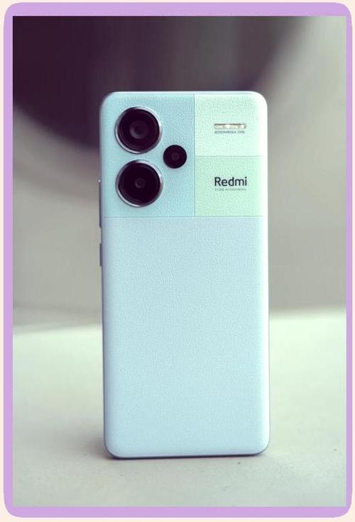 红米note13pro+玩游戏