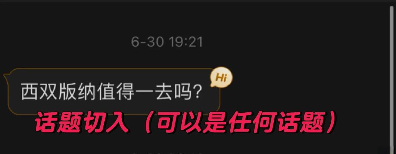 tiktok先兑换美元垫付货款吗