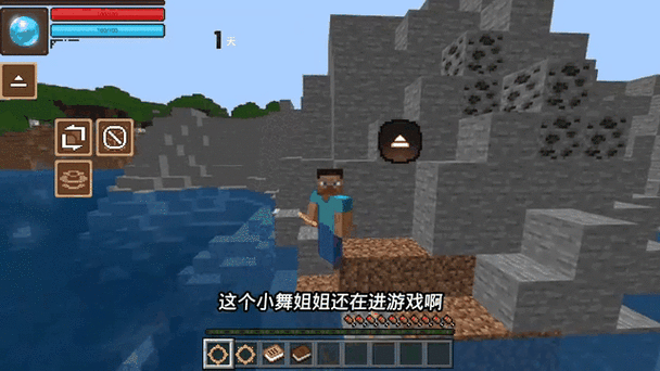 我的世界魂师生存武魂指令大全缩略图