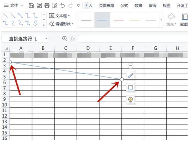 excel刻度线调整