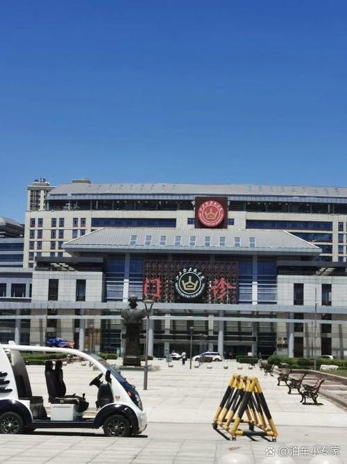 山西大医院怎么样