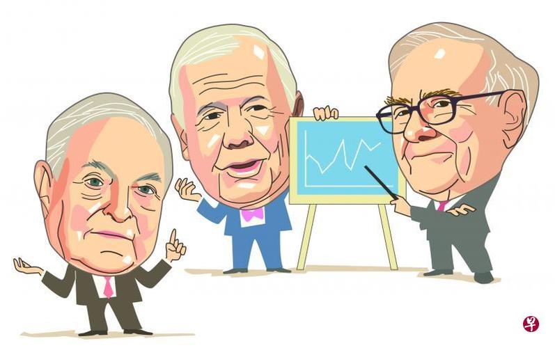 动漫十大富豪
