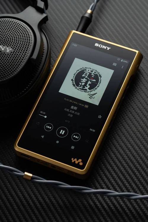 六音音源怎么下载