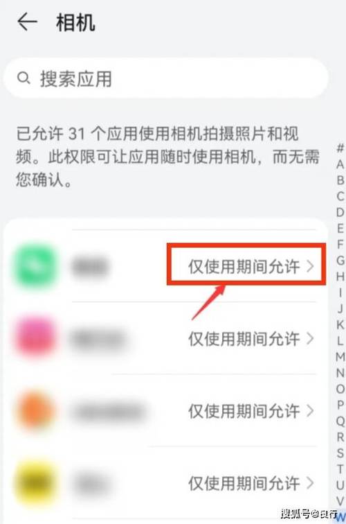 华为相册时刻怎么生成