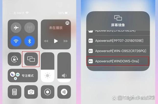 平板投屏到电脑