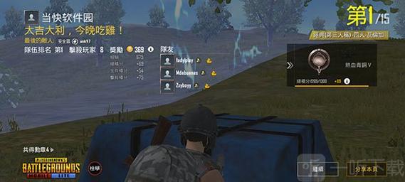 北辰轻体直装v18v18