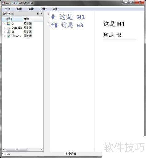 down是什么文件夹