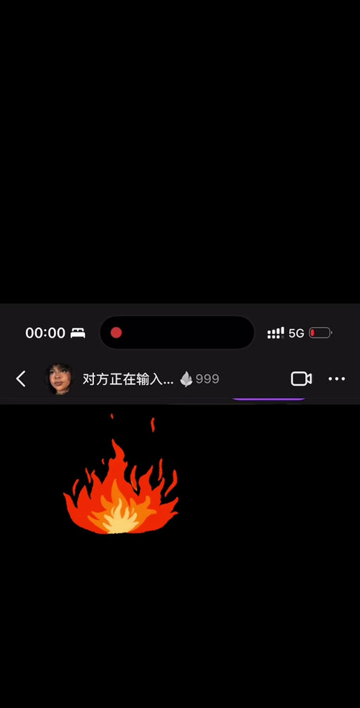 怎么取消快手火花提醒