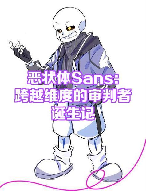 手机mcsans模组
